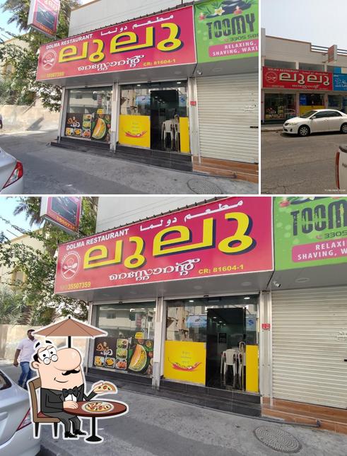 Lulu Kerala Restaurant
