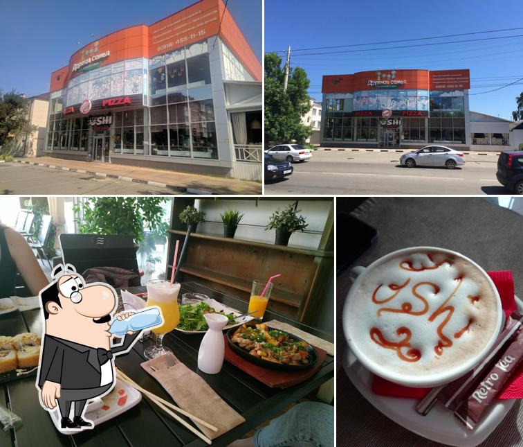 Grand Pizza