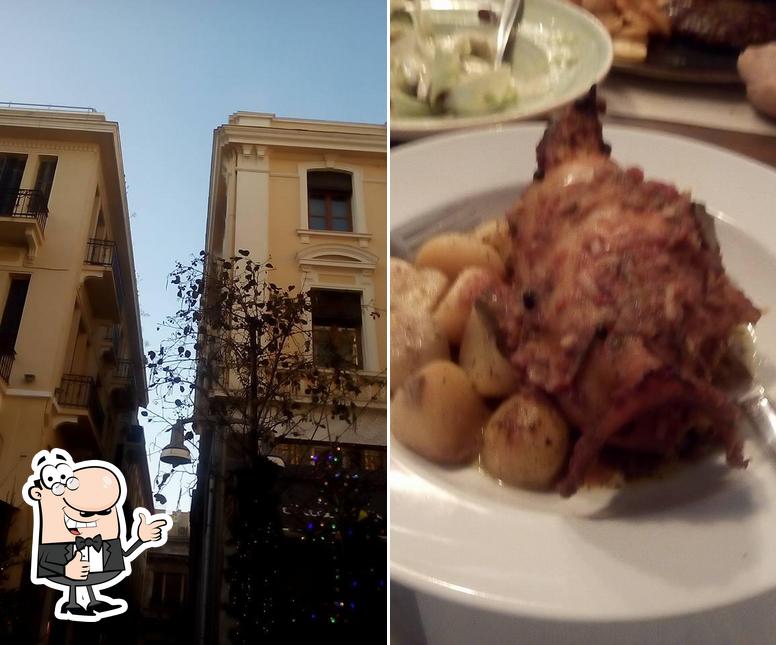 Λεμόνι και Ελιά