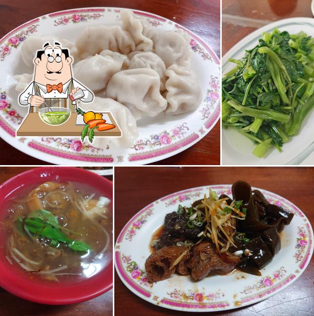 三番港魷魚焿