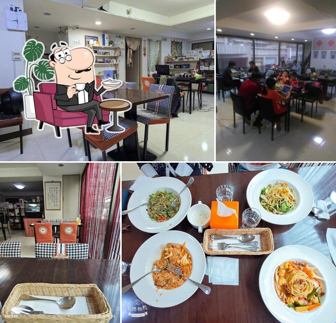 美的咖啡蔬食館