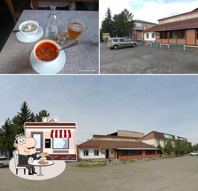 Шашлычная