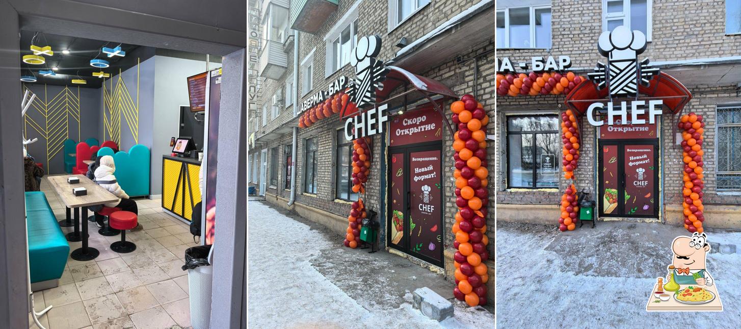 Шаверма-бар Chef