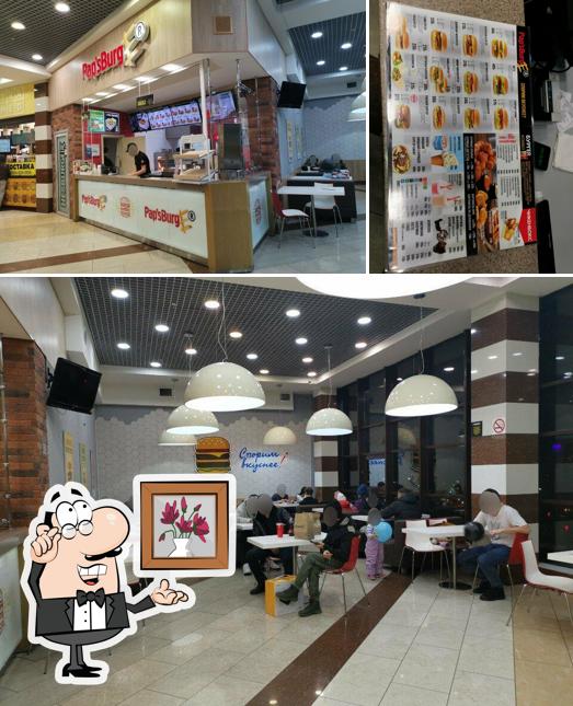 PapsBurger