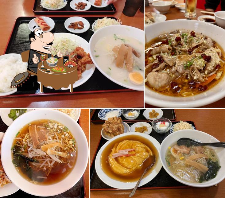 Hougen (Taiwanese Dishes)