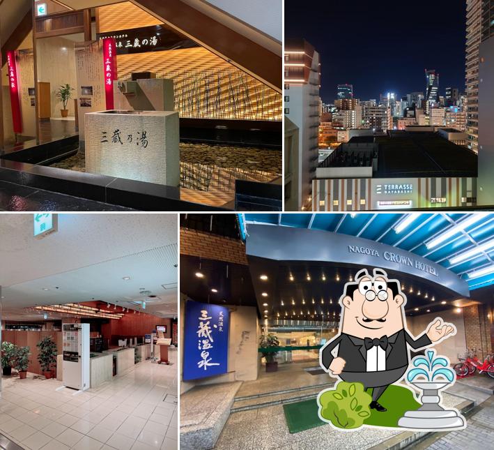 Nagoya Crown Hotel