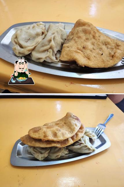ЦАЙНЫ ГАЗАР