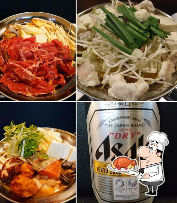 呑み処 鈴乃音