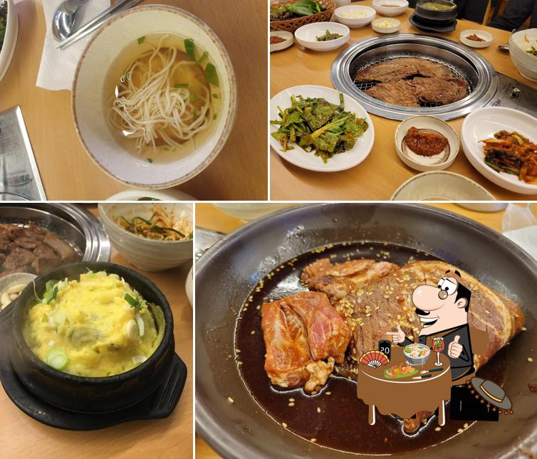 연덕갈비
