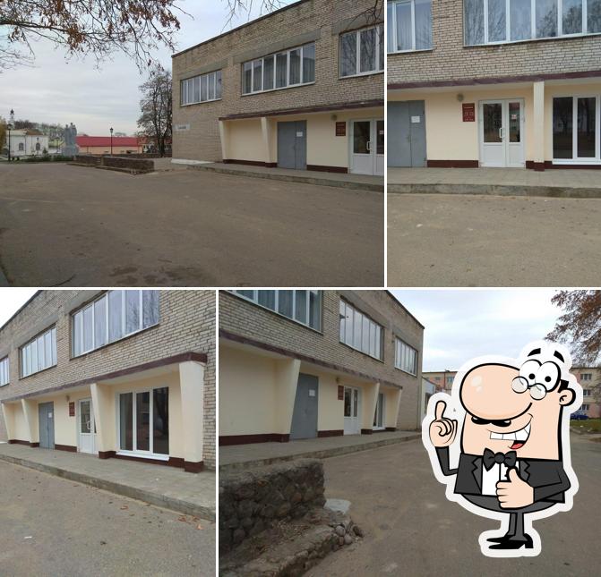 Столовая