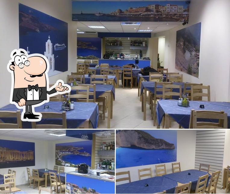 The Greek