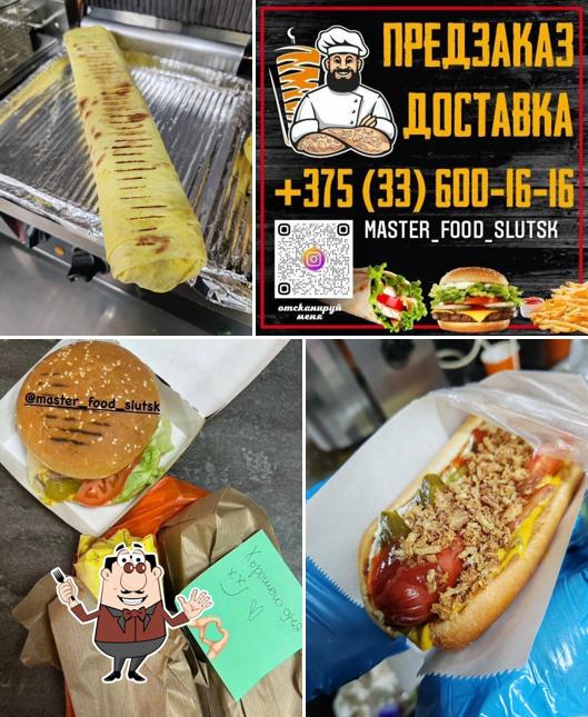 Мастер ФУД