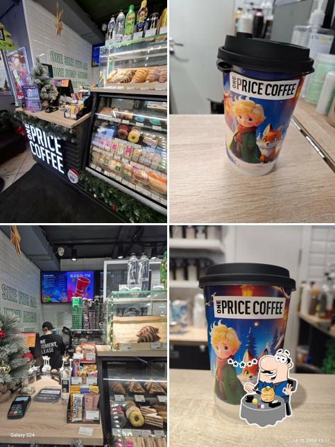 Еда в "One Price Coffee"