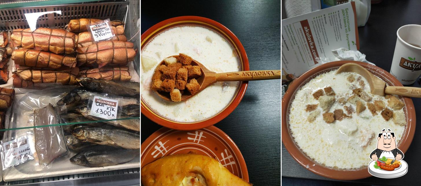 Еда в "Акуловка"