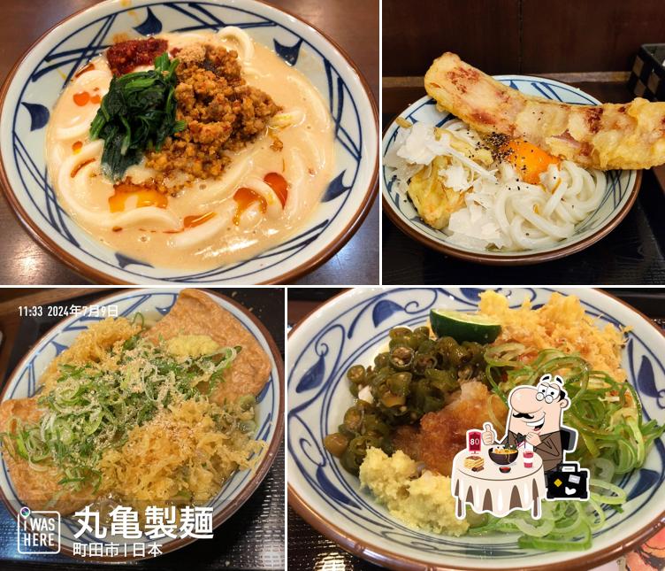 Marugame Seimen Machida Pario