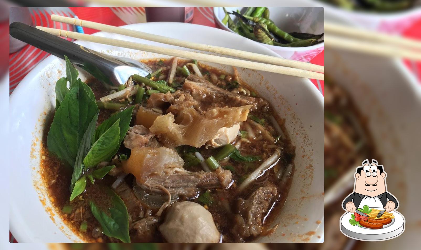 ก๋วยเตี๋ยวเรืออยุธยา
