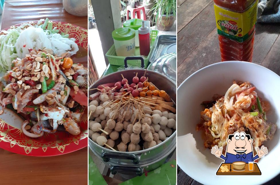 กัลยรัตน์ก๋วยจั๊บอุบล