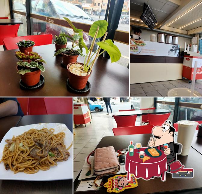 A-bao埔心阿寶中正店