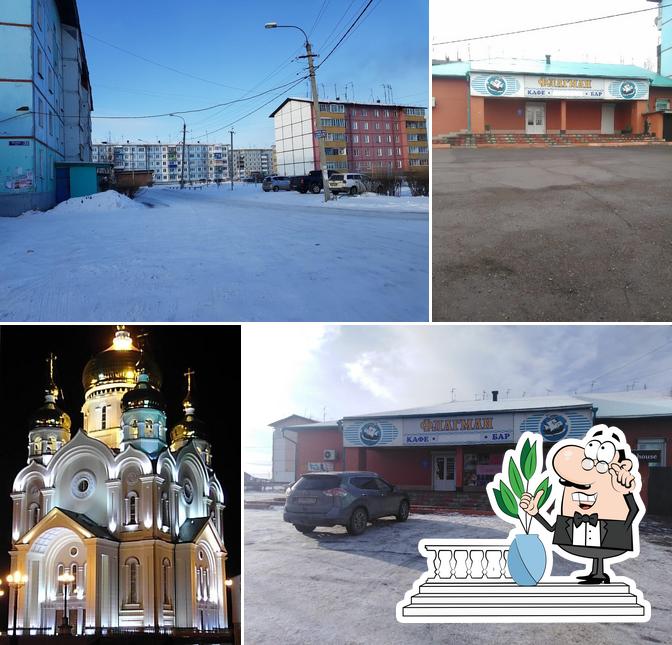 Флагман