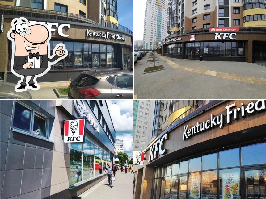 KFC