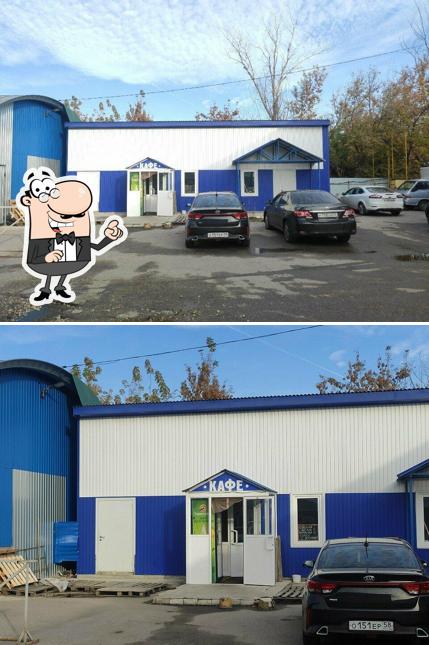 Кафе