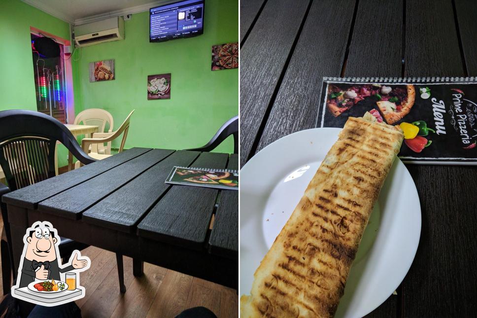 Пиццерия