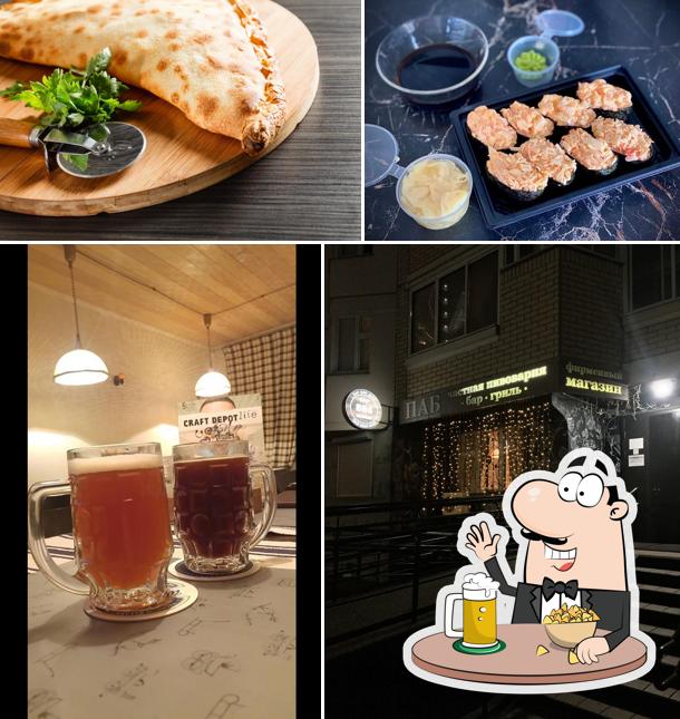 BBS-KITCHEN ббс-китчен