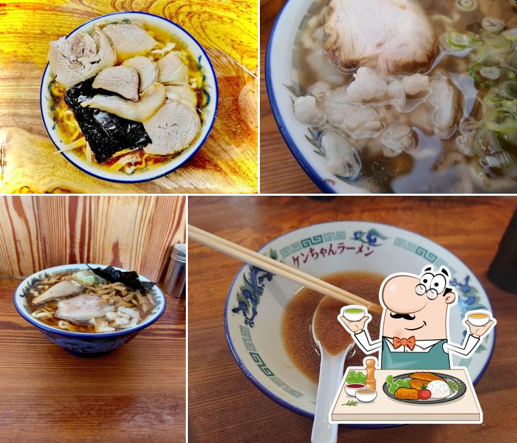Ken-chan ramen