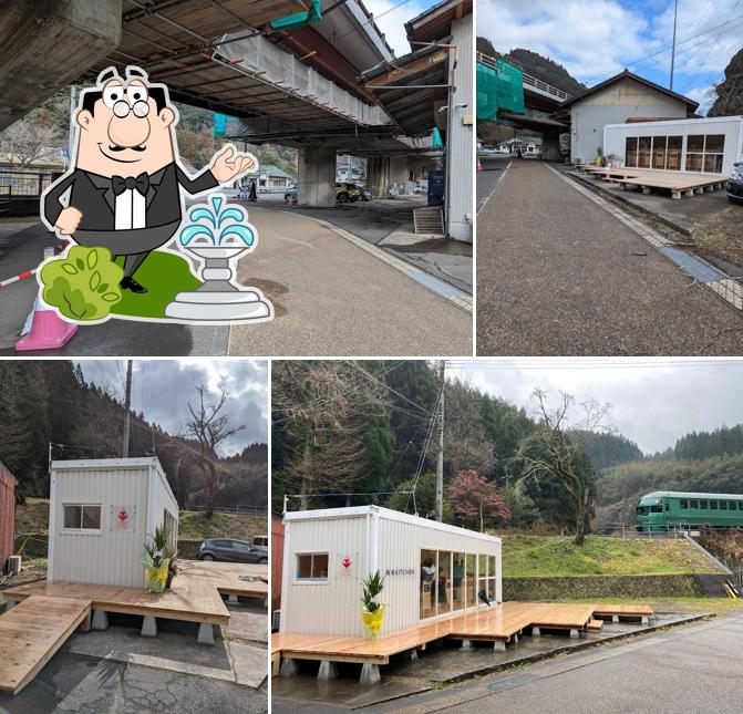 Sakuradaki Kitchen