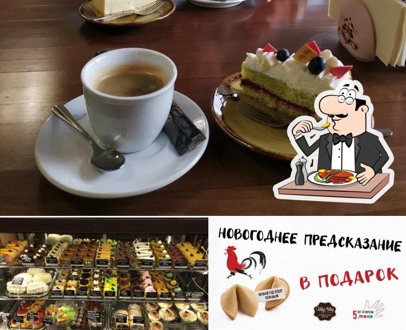 Еда в "Кондитерской Шу-шу"