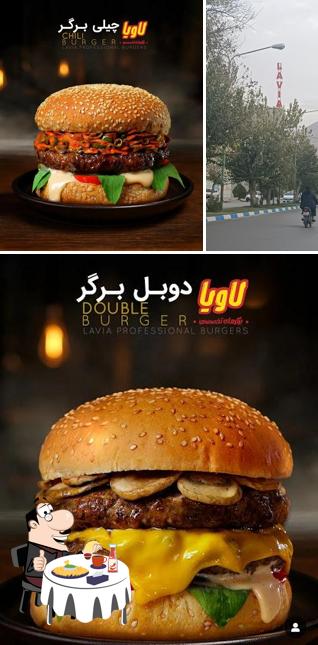 لاویا برگر