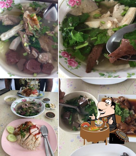 เลิศรสแปดริ้ว