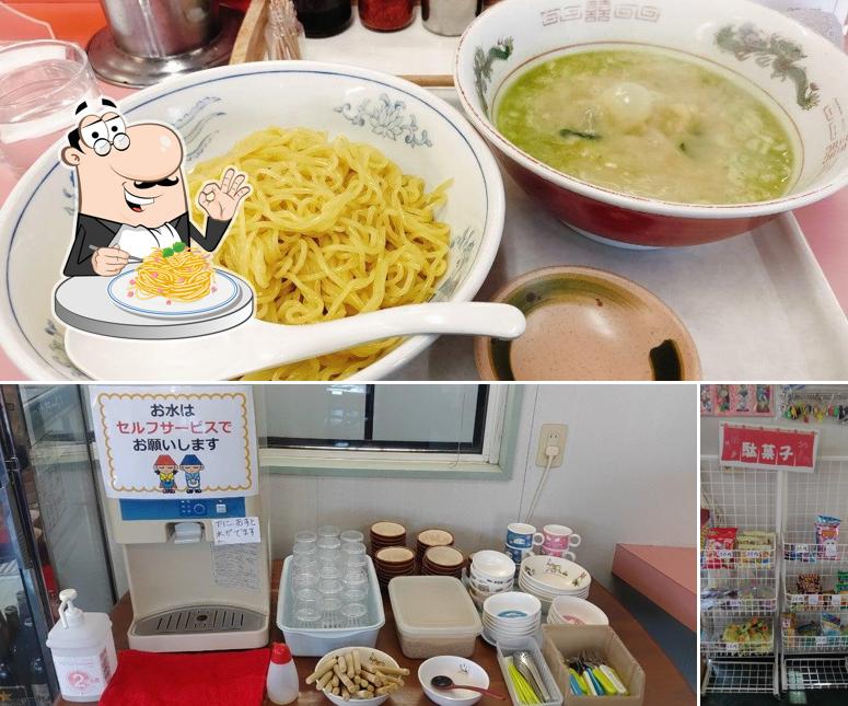 麺屋 ごま兵衛