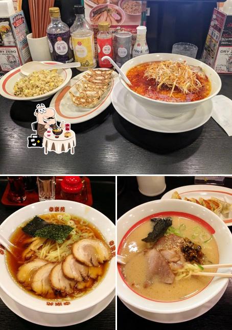 幸楽苑