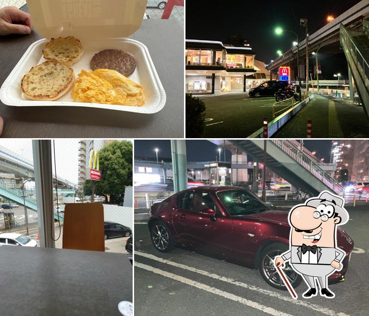 McDonald's - Yoga Interchange