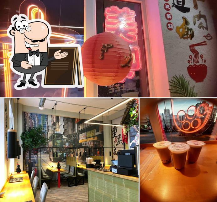 Внешнее оформление и еда в МейВей