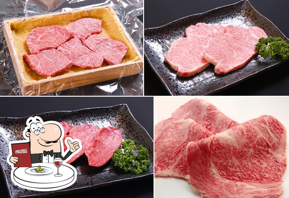 Fukujukan Haibara Honten
