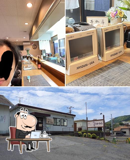 Izakaya Katsura