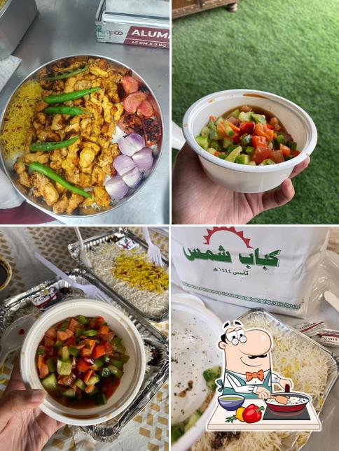 Kabab Shams