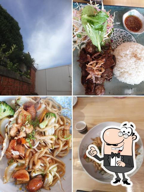 Kamome Japanese Cafe and Bar