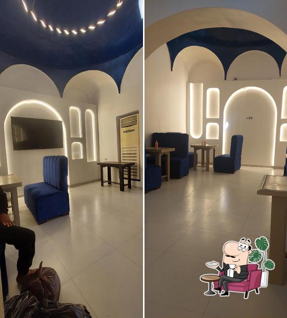 مطعم حشية