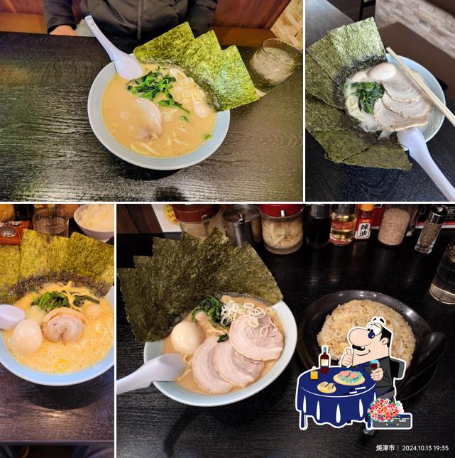 横浜家系ラーメン 焼津 魂心家
