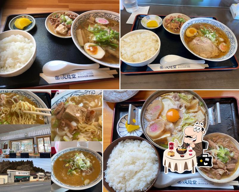 館の丸食堂