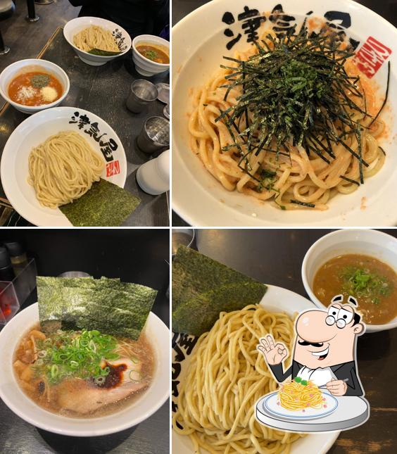 Tsukiya Kawaguchi Restaurant
