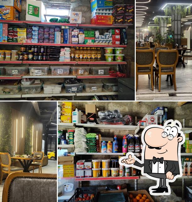 مطعم النافورة
