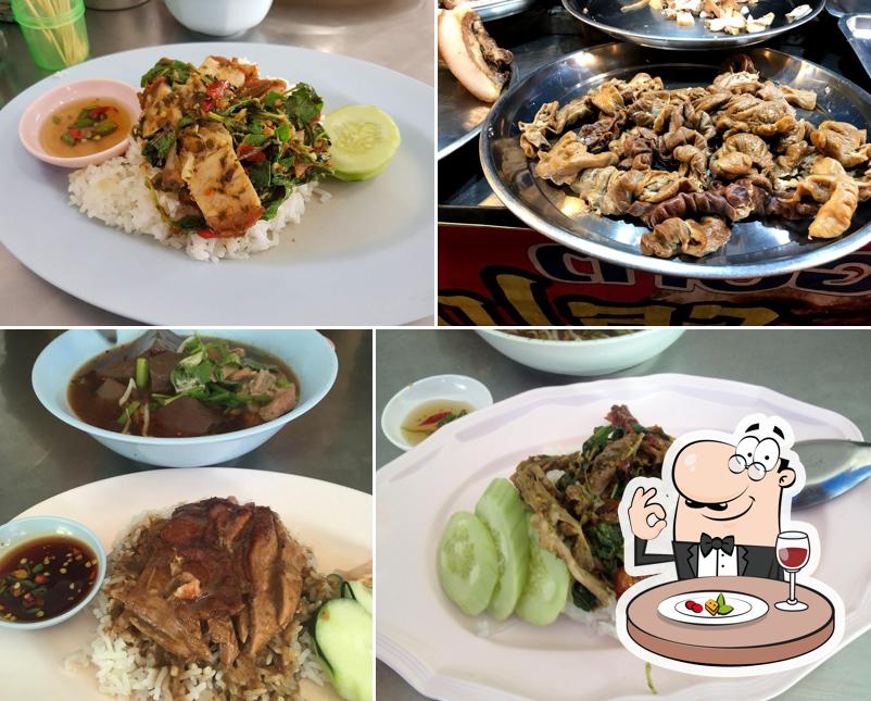 แม่อุไรข้าวหน้าเป็ด สาขา 1