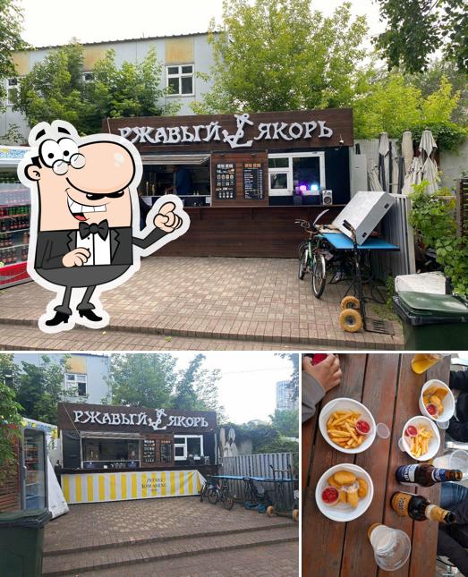 Ржавый якорь