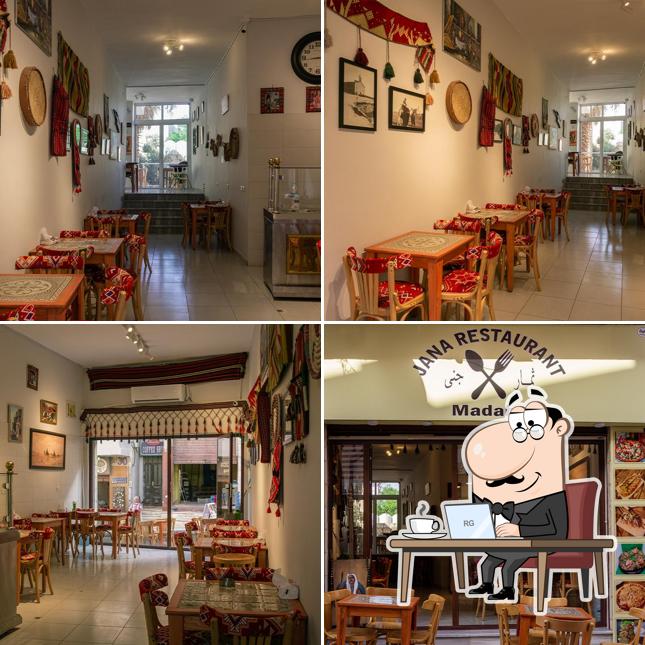 Jana Restaurant