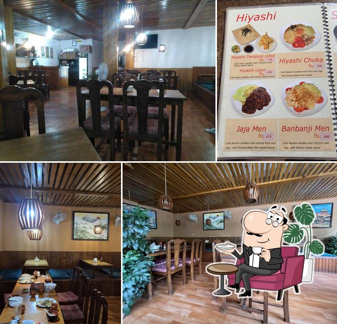 Japanese Restaurant FUJIYAMA