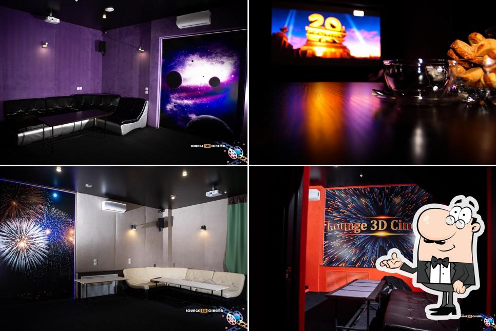 Lounge 3D Cinema